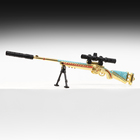 Макет оружия «Сувенирная снайперская винтовка. Gold Dragon», 26 см - Фото 1