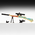 Макет оружия «Сувенирная снайперская винтовка. Ice Queen», 26 см - Фото 2