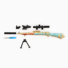 Макет оружия «Сувенирная снайперская винтовка. Ice Queen», 26 см - Фото 3