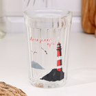 Стакан граненый «Мечта укажет путь», 250 мл - Фото 2