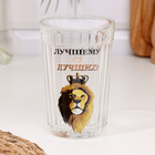 Стакан граненый «Лучшему из лучших», 250 мл - Фото 2