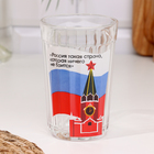 Стакан граненый «Россия не боится», 250 мл - Фото 2