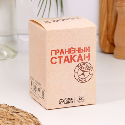 Стакан граненый «Без баб», 250 мл