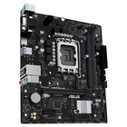 Материнская плата Asus PRIME H610M-R-SI Soc-1700 Intel H610 2xDDR5 mATX AC`97 8ch(7.1) GbLA 107483 - фото 51659385 Материнская плата Asus PRIME H610M-R-SI Soc-1700 Intel H610 2xDDR5 mATX AC`97 8ch(7.1) GbLA 107483 - фото 51659385