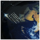 Тарелка РОСКОСМОС х ONLYTOP, d=23 см, чёрная - Фото 3