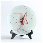 Тарелка РОСКОСМОС х ONLYTOP, d=23 см, белая - Фото 1