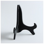 Тарелка РОСКОСМОС х ONLYTOP, d=23 см, белая - Фото 7