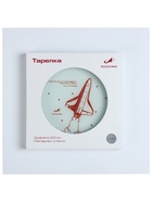 Тарелка РОСКОСМОС х ONLYTOP, d=23 см, белая - Фото 9