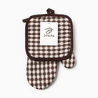 Кухонный набор «Этель. Мозаика»: прихватка, варежка-прихватка, коричневый - Фото 5
