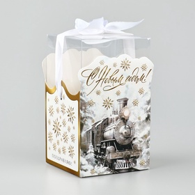 Коробка подарочная новогодняя складная «Новогодний поезд», 7×12×7 см