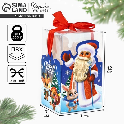 Коробка подарочная новогодняя складная «Детская», 7×12×7 см