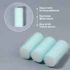 Бигуди «Липучка», d=2.5 см, 6 см, 6 шт., цвет бирюзовый - Фото 2