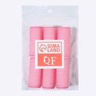 Бигуди «Липучка», d=2.5 см, 6 см, 6 шт., цвет розовый - Фото 3