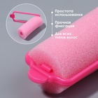 Бигуди с фиксатором, d=2.5 см, 5.7 см, 10 шт., цвет розовый - Фото 2