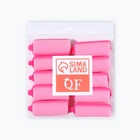 Бигуди с фиксатором, d=2.5 см, 5.7 см, 10 шт., цвет розовый - Фото 4