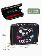 Кошелёк детский GAME, на молнии, «Выбражулька», 13×2×9×5 см, чёрный - Фото 2