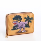 Кошелёк детский на молнии «Выбражулька», оранжевый - Фото 5