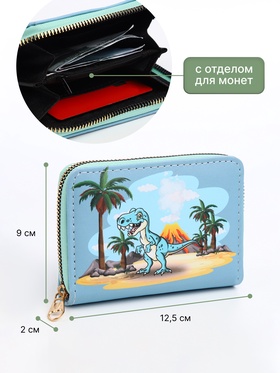 тёмно-голубой