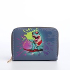 Кошелёк детский на молнии Выбражулька «Динозавр», тёмно-синий - Фото 4