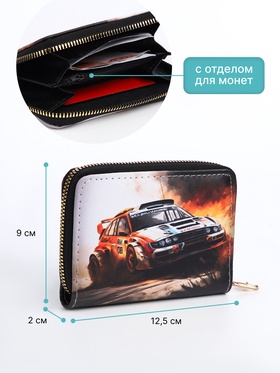 Кошелёк детский на молнии «Выбражулька», оранжевый, разноцветный