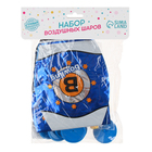 Воздушные шары фольгированные 16" «Боулинг», под воздух - Фото 3