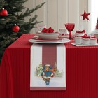 Дорожка новогодняя на стол Доляна «Московский мишка», сервировочная, 180×30 см - Фото 1