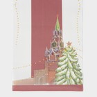 Дорожка новогодняя на стол Доляна «Московский мишка», сервировочная, 180×30 см - Фото 6