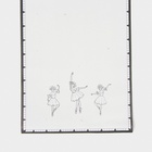 Дорожка новогодняя на стол Доляна «Волшебная сказка», сервировочная, 180×30 см, белая - Фото 6