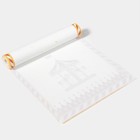 Дорожка новогодняя на стол Доляна «Парк аттракционов», сервировочная, 180×30 см, белая - Фото 4