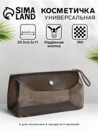 чёрный