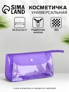 фиолетовый