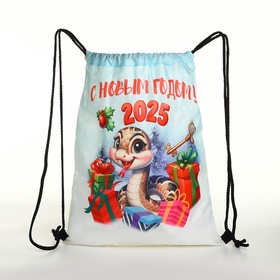 Мешок для обуви на шнурке, размер 35×1×42 см, новогодний, разноцветный