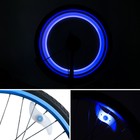 Фонарь велосипедный на спицу, 12.5×3.5×2 см, 2 шт.,1 диод, водонепроницаемый, синий свет - Фото 7
