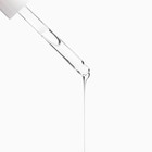 Новогодний подарочный набор косметики SB BEAUTY «Звезда», бомбочка, бальзам для губ, крем для рук, мочалка, сыворотка - Фото 11