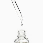 Новогодний подарочный набор косметики SB BEAUTY «Звезда», бомбочка, бальзам для губ, крем для рук, мочалка, сыворотка - Фото 12