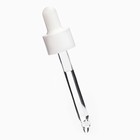 Новогодний подарочный набор косметики SB BEAUTY «Звезда», бомбочка, бальзам для губ, крем для рук, мочалка, сыворотка - Фото 13