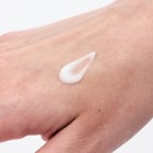 Новогодний подарочный набор косметики SB BEAUTY «Звезда», бомбочка, бальзам для губ, крем для рук, мочалка, сыворотка - Фото 19