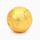 Новогодний подарочный набор косметики SB BEAUTY «Звезда», бомбочка, бальзам для губ, крем для рук, мочалка, сыворотка - Фото 20