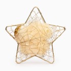 Новогодний подарочный набор косметики SB BEAUTY «Звезда», бомбочка, бальзам для губ, крем для рук, мочалка, сыворотка - Фото 3