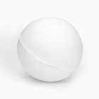 Новогодний подарочный набор косметики SB BEAUTY «Звезда», бомбочка, бальзам для губ, крем для рук, мочалка, сыворотка - Фото 21