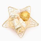 Новогодний подарочный набор косметики SB BEAUTY «Звезда», бомбочка, бальзам для губ, крем для рук, мочалка, сыворотка - Фото 4