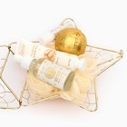 Новогодний подарочный набор косметики SB BEAUTY «Звезда», бомбочка, бальзам для губ, крем для рук, мочалка, сыворотка - Фото 6