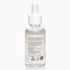 Новогодний подарочный набор косметики SB BEAUTY «Звезда», бомбочка, бальзам для губ, крем для рук, мочалка, сыворотка - Фото 9