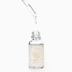 Новогодний подарочный набор косметики SB BEAUTY «Звезда», бомбочка, бальзам для губ, крем для рук, мочалка, сыворотка - Фото 10