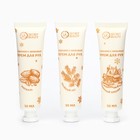 Новогодний подарочный набор косметики «Новогодняя корона», золотая серия - Фото 11