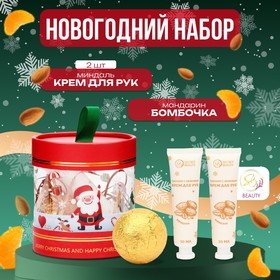 {{productViewItem.photos[photoViewList.activeNavIndex].Alt || productViewItem.photos[photoViewList.activeNavIndex].Description || 'Новогодний подарочный набор косметики «Новогодняя фантазия» для душа и ванны, золотая серия. Новый год'}}