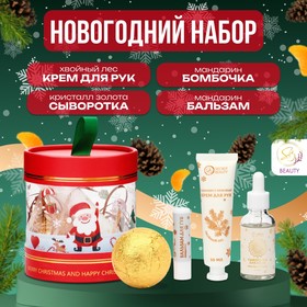 {{productViewItem.photos[photoViewList.activeNavIndex].Alt || productViewItem.photos[photoViewList.activeNavIndex].Description || 'Новогодний подарочный набор косметики «Новогоднее омоложение» для душа и ванны, золотая серия. Новый год'}}