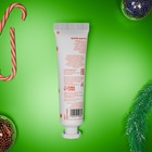 Новогодний крем для рук с ароматом миндаля, увлажняющий, 30 мл - Фото 3