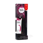 Парфюмерный набор женский Forever Emotion: туалетная вода 35 мл + лосьон для тела 35 мл - Фото 6