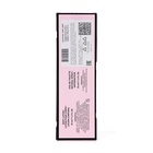 Парфюмерный набор женский Royal Sweety: Туалетная вода, 35мл + Лосьон для тела, 35мл - Фото 6